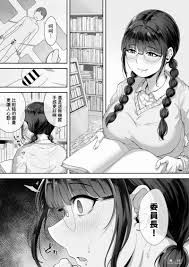 Hentai Artist与助手 第一话 情欲 迸发