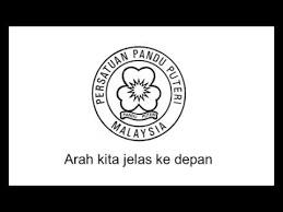 Lagu Dunia Pandu Puteri Youtube