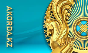 Developing updated jun 7, 2021 8:43 pm pht. Main Page Official Website Of The President Of The Republic Of Kazakhstan