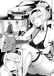 Orc Massage-精靈篇【基德漢化組】 - Page 1 - Comic Porn XXX