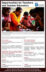 The azim premji foundation works to improve education in india. Jobs In Azim Premji Foundation Vacancies In Azim Premji Foundation Opportunities At Azim Premji Foundation Jobs At Azim Premji Foundation Openings At Azim Premji Foundation