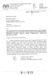 Setelah pemilu 1959, abdul razak diangkat menjadi menteri pembangunan luar kota di samping menjabat wakil perdana menteri malaysia dan menteri pertahanan malaysia. Ppdjb Edu My Rintis Tun Abdul Razak 80604 Johor Bahru Johor Darul Ta Zim Ruj Kami Tarikh Seperti Senarai Edaran Melalui Dan Salinan Latar Belakang 2025