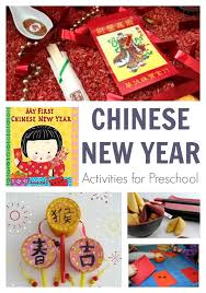 My First Chinese New Year Book Activities For Preschoolers Chinese New Year Activities New Years Activities Preschool Activities