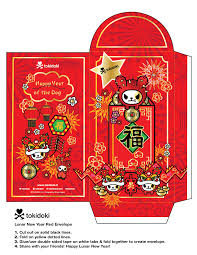 Happy Lunar New Year From Tokidoki Happy Lunar New Year Lunar New Tokidoki
