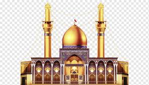 Roza imam hussain as picter. Sayyidah Ruqayya Mosque Imam Ali Mosque Imam Husayn Shrine Islam Building Mosque Religion Png Pngwing