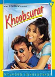 Khoobsurat 1999 Mp3 Songs Download Baapmusic