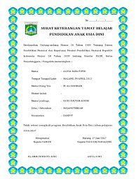 We did not find results for: Ijazah Paud 2017