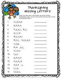 Thanksgiving Literacy Puzzles And Games Thanksgiving Words Thanksgiving Writing Prompts Thanksgiving Writing