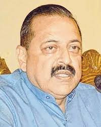 All NE States to have e-office: Jitendra Singh