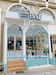 Toko Roti Kekoreaan ~ Kai Bai Bo ✌🏼✊🏼✋🏼 | Gallery posted by Mini Corner  | Lemon8