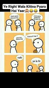 Pin By Aradhana Barthare On Memes In 2020 Fun Quotes Funny Cute Funny Quotes Really Funny Memes