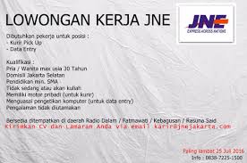 Untuk saat ini belum ada lowongan tersedia untuk pionir istilah loker identik dengan lowongan kerja, situs loker.id hadir sejak 2007 mempermudah. Jne Express Jakarta Ar Twitter Lowongan Kerja Jne Loker Lokerjakarta