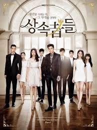 The Heirs The Inheritors I Watched Because Of Lee Min Ho Now I Fell For Kim Woo Bin Park Hyung Sik Park Shin Hye Heirs Korean Drama The Heirs Lee