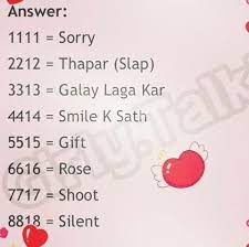 Or perhaps fix the trivia question & answers up a bit to look . 330 Mohabat Ideas Romantic Poetry Love Quotes Urdu Poetry Romantic
