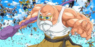 This episode first aired in japan on march 12, 1986. Master Roshi Fighterz Reveal Teases The Character S September Release