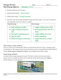 Energy Review Our Energy Quiz Is Tuesday 3 17