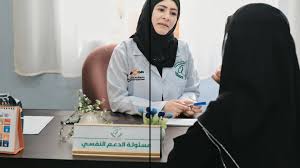 قالت منظمة العفو الدولية إن الحوثيين في اليمن قد يعرضون انتصار الحمادي، العارضة والممثلة اليمنية، لفحص عذرية. Ø§ØªØ­Ø§Ø¯ Ù†Ø³Ø§Ø¡ Ø§Ù„ÙŠÙ…Ù† Home Facebook