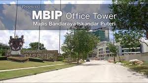 Menteri pengangkutan anthony loke siew fook berkata pelaksanaan ini akan bermula selepas pindaan rang. New Mbip Office Tower In Medini Progress Fast Youtube