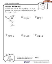 Longing For Division Free Division Worksheet For Kids Math Division Super Teacher Worksheets Long Division