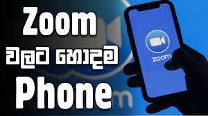Methods that you can unlock onlyfans locked messages (videos) for free. Sinhalatech New Video Top 5 Smart Phones Online Study Zoom Class Https Youtu Be Dekgfptwsxo Facebook