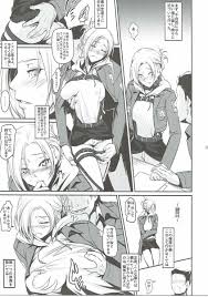 アニエロ 漫画