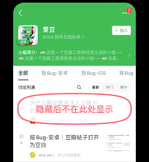 林彦俊 万鹏 李嘉豪 牛玉坤 李嘉琪 陈美伊 赵昕. åŽŸæ¥æˆ'å¾ˆçˆ±ä½ ç¬¬ä¸€é›†å¤ªå¹³äº†