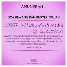 Download free game doa penyeri wajah 2.0 for your android phone or tablet, file size: Anugerah Doa Pemanis Penyeri Wajah Ingatlah Facebook