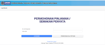 Nombor pin boleh dibeli online melalui portal rasmi. Cara Semakan Baki Ptptn Online Tunggakan Terkini