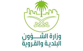 الكاتب كتب فيكتابه الذي يعتبر من الكتب المميزة عن الأكواد التي تساعد في بناء الأبنية السعودية فالكتاب مفيد جداً لما يحمله من معلومات قيمة ومفيدة فقارئ هذا الكتاب يجد المتعة عند قرائته له. Ø¨Ø¯Ø¡ ØªØ·Ø¨ÙÙ ÙÙØ¯ Ø§ÙØ¨ÙØ§Ø¡ Ø§ÙØ³Ø¹ÙØ¯Ù Ø¹ÙÙ Ø¬ÙÙØ¹ Ø§ÙÙØ¨Ø§ÙÙ Ø§ÙØ³ÙÙÙØ© Ø¨Ø´ÙÙ Ø§Ø³ØªØ±Ø´Ø§Ø¯Ù ØµØ­ÙÙØ© Ø§ÙÙÙØ§Ø·Ù Ø§ÙØ¥ÙÙØªØ±ÙÙÙØ©