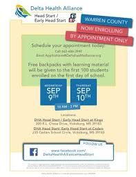 The office of head start, through the u.s department of health and human services, office of the administration for children and families, manages grant funding and oversees local (state) agencies/programming. Leflore And Warren County Head Start Early Head Start Enrollment Delta Health Alliance
