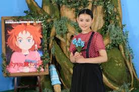 Watch mary and the witch's flower (2017) full movie online. Mary And The Witch S Flower Anime Film Casts Hana Sugisaki As Mary Unveils Trailer News Anime News Network