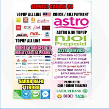 Paying monthly bills can be confusing. Transfer Duit Rm Bayar Bill Astro Service Online Posts Facebook