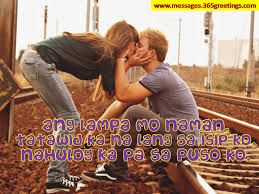 And in today's pick up lines post (and video coming up soon) we are going to show you how to truly impress while using these pick up lines. Pick Up Lines For Boys 365greetings Com