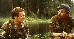 Film V Zone Osobogo Vnimaniya 1977 Drive2