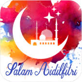 Jambangan indah lagi berseri, menjadi hiasan di aidilfitri raya pertama cantik berseri, berbaju kurung bagai puteri; Kad Ucapan Hari Raya 1 6 Apk Com Rosecbiz Kaducapanhariraya Apk Download