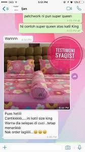 Jabir bin abdullah radhiallahu 'anhuma berkata, bahwasanya rasulullah shallallahu 'alaihi wasallam bersabda, رَحِمَ اللَّهُ رَجُلًا سَمْحًا إِذَا بَاعَ، وَإِذَا اشْتَرَى، وَإِذَا اقْتَضَى. Alah Membeli Menang Memakai Syaqist Patchwork 100 Cotton Facebook