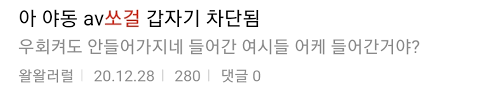 We did not find results for: ì˜ê±¸ ì†ë„
