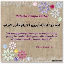 Pahala sholat akan lebih banyak jika dikerjakan berjamaah daripada sendirian. Kisah Kesabaran Dan Do A Yang Berakhir Indah Artikel Sofyan Chalid Bin Idham Ruray