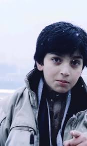 👑💕 AFGHANISTAN 💕👑