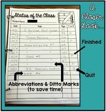 My Favorite Classroom Routine Status Of The Class Classroom Routines Reading Classroom Middle School Reading