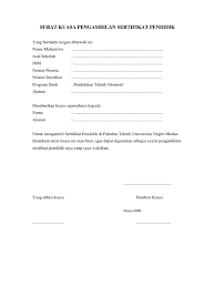 Contoh surat kuasa pengambilan uang di bank. Contoh Surat Kuasa Pengambilan Dokumen Sertifikat Tanah