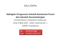 Sekian, semoga informasi ini iaitu 25 perkara yang perlu anda tahu berkaitan sekolah berasrama penuh (sbp) kpm memberikan informasi yang terkini dan. Ppt Bahagian Pengurusan Sekolah Berasrama Penuh Dan Sekolah Kecemerlangan Powerpoint Presentation Id 3584129