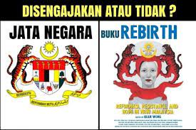 Stroke sebelah kanan biasanya menimbulkan gejala : Kronologi Dan Sejarah Jata Negara Malaysia Yang Perlu Dipertahankan