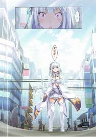 EMT EMTと学ぶ初めてのセックス - 戸惑いからの覚醒