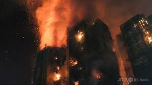 香港火災 過失致死疑いで3人逮捕 - Yahoo!ニュース