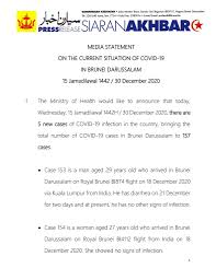 Pada pendapat anda, mengapakah situasi bergini sering terjadi huraikan? Press Release On Info Untuk Kita Bersama Brunei Iukbb Facebook