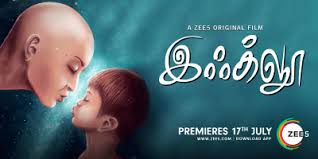 So many romantic movies came out in 2018 and it doesn't seem like they'll be slowing down any time soon! Igloo 2019 Film Wikipedia