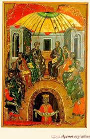 Τησ ζ΄ εβδομαδοσ ητοι τω προ τησ πεντηκοστησ. Or8odo3os Syna3arisths Kyriakh Ths Penthkosths