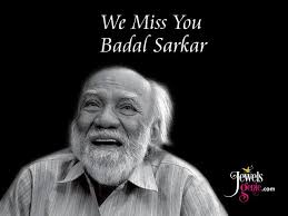 Badal Sircar (15 July 1925