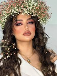 Salma Khalil Makeup Artist...